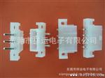 厂家供应MX4.2 单排带螺丝孔针座