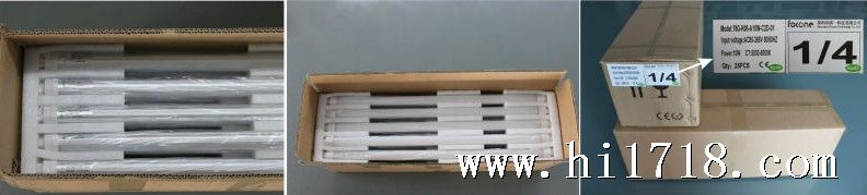 QQ截图20130619144613