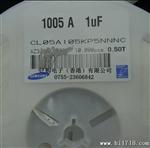 供应CL05C1805NNNC 0402 18pF 50V 5% 三星电容
