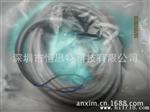 供应松下光电传感器EX-13EA  原装