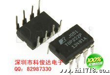 原装拆机 TOP222P 开关电源IC 电源管理芯片