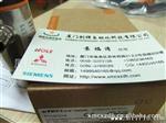 PN5004  PN5002 易福门IFM传感器_IFM压力开关_IFM流量开关