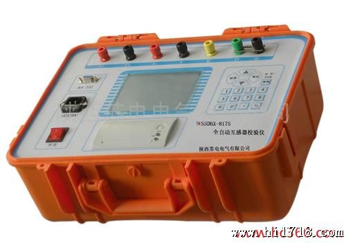 供应供应陕苏电SSDHX-8175全自动互感器校验仪