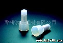 供应各种类型各种规格接线头,端子