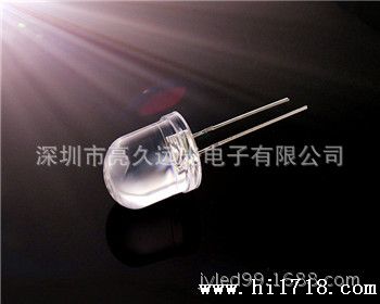 厂家供应10毫米圆头 平头 RGB四脚共阴全彩LED 诚信保障