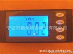 多功能电能计量模块