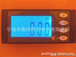 多功能电能计量模块