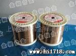 金昶合康铜丝质量好，价格优惠，发货速度快