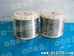 金昶合康铜丝质量好，价格优惠，发货速度快