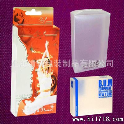 J36双碟乌PP盒 