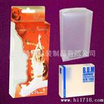J36双碟乌PP盒 