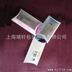 J36双碟乌PP盒 