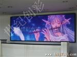 .2厂家供应P7.62室内全彩显示屏(图)