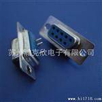 DB9P传统焊线式 母头蓝胶 缺146789针