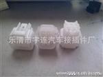 【厂家供应】DJ7061Y-2.3-21 电动车控制器接插件