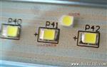 LED日光灯一体化 18W 1.2米 2835大功率灯珠 LED生产