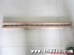 供应钢水取样器8