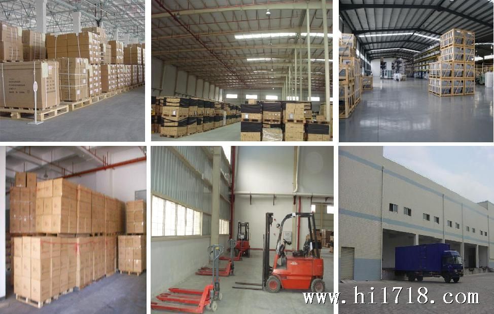 warehouse