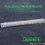 din41612欧式连接器264直母慈溪