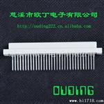 din41612欧式连接器264直母慈溪