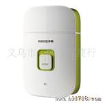  奔腾剃须刀PS3206 带U插口  奔腾3206