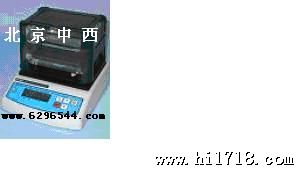 塑料密度计(颗粒状)JDC02-XMB-Ⅳ