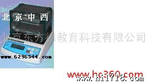 供应塑料密度计(颗粒状) 型号:JD