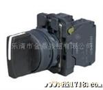 供应LAY5-AS542急停开关