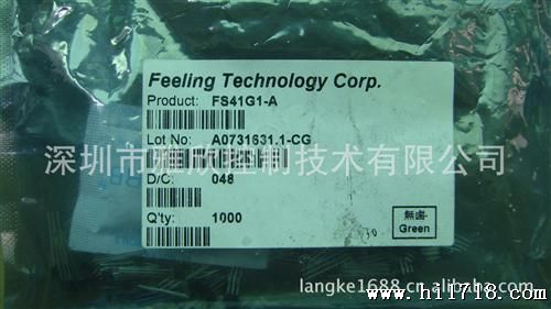 厂家供应电动车电机霍尔41F