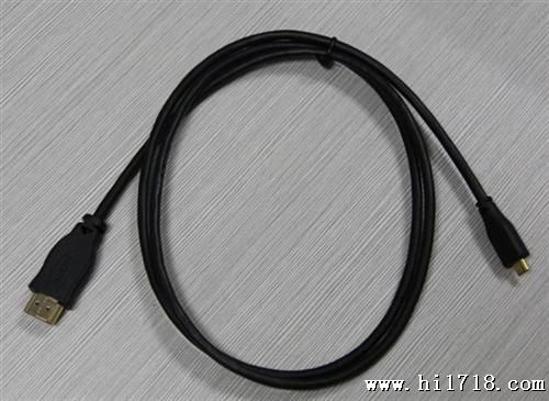 HDMI线 MICRO HDMI 转HDMI线 转接线 手机连接线