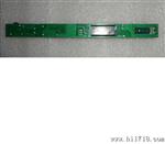 18W T8/T5 LED日光灯隔离驱动电源