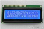 LCM1602C液晶屏显示器模组模块段码点阵屏定制80.0*36.0*11.8
