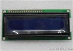 LCM1602C液晶屏显示器模组模块段码点阵屏定制80.0*36.0*11.8