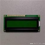 LCM1602C液晶屏显示器模组模块段码点阵屏定制80.0*36.0*11.8