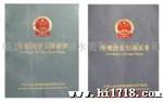 供应不锈钢水表配件  不锈钢水表