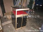 【价格低质量优】手机展柜 设计制作安装