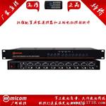 VGA矩阵8进1出带音频 视频切换器 vga0801A 报价 厂家 广州深圳