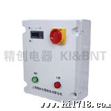 供应精创ECB-600电控箱 精创温控器 温湿度温控器