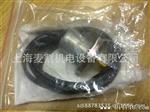 登福空压机空气过滤器压差开关88H195