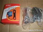 库存手机充电器 诺基亚大头手机 6110接口充电器  厂价
