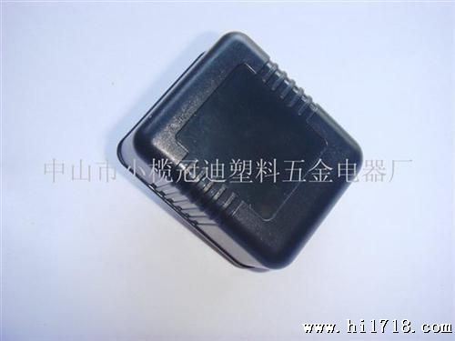 优质41适配器外壳