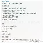 国内代理美国MEAS 精量汽车力传感器