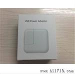 原装 带条码 12w 2.4A ipad4充电器 电源适配器 ipad4充电器
