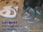 供应外露灯字,冲孔灯珠发光字,点阵字.七彩外露灯珠发光字[350]
