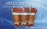 厂家供应SG-100KVA三相隔离变压器