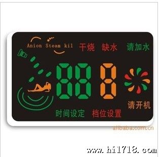 未命名7