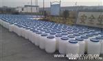 添加剂AC-1210 船舶静电喷涂添加剂 无机盐的分散剂