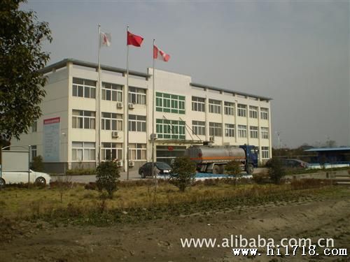 添加剂AC-1210 船舶静电喷涂添加剂 无机盐的分散剂