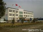 添加剂AC-1210 船舶静电喷涂添加剂 无机盐的分散剂