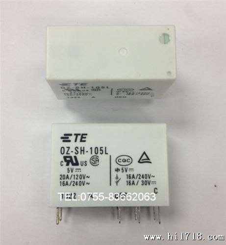 TE泰科继电器OZ-SH-105L  5VDC全新原装